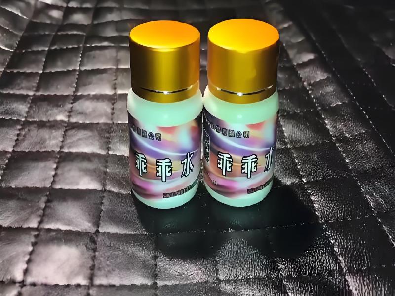 催听迷催药5192-kJ型号